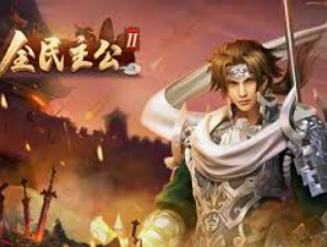 PG模拟器·com试玩2024最新版