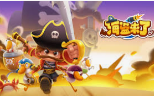 PG模拟器·com试玩正式版